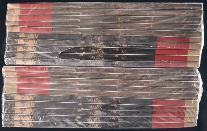  2005年敬字亭精制币2包（原包）