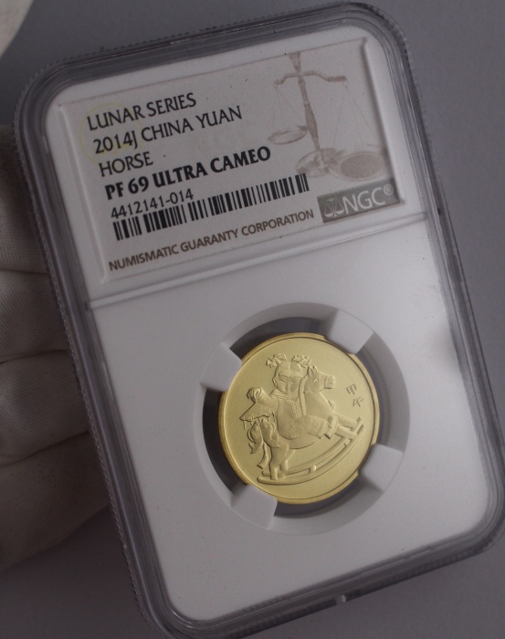  2014年甲午(马)年生肖纪念1元精制 NGC PF 69