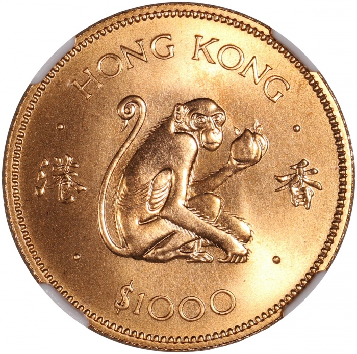  1980年香港猴年生肖金币壹仟圆，NGC MS67，#2135930-006