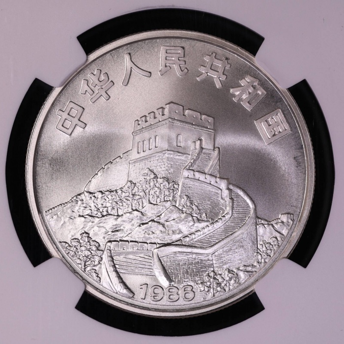  1986年24克"中国皇后号"帆船银币 NGC MS70