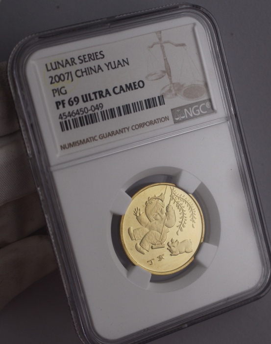  2007年丁亥(猪)年生肖纪念1元精制 NGC PF 69