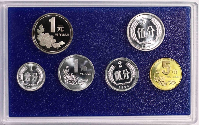  1993-1996年精制套装流通硬币3套