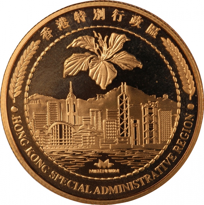  2004年香港猴年生肖纪念金章，总含金量0.46盎司，UNC品相