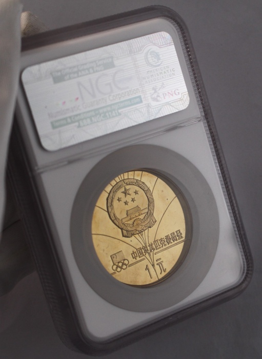  1980年第十三届冬奥会纪念铜币24克女子花样滑冰(厚) NGC PF 68