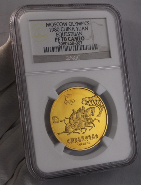  1980年中奥铜币-马术 NGC PF70CA（老标）