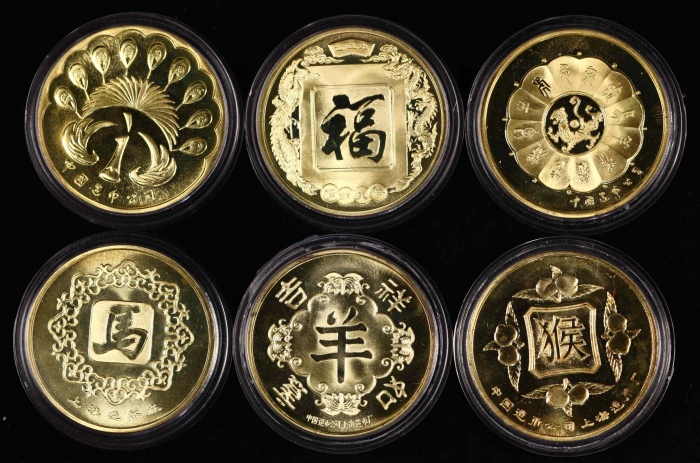  1981-1992年上币生肖精制铜章（33mm）