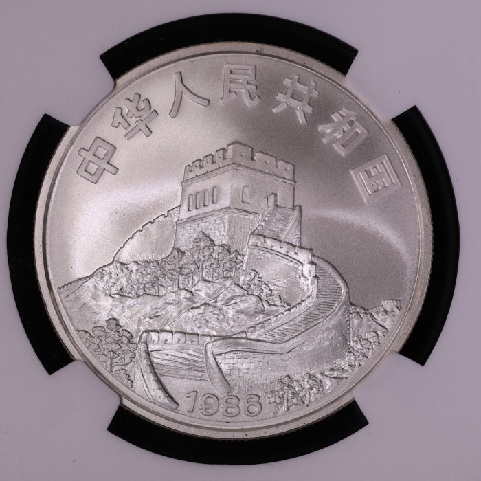  1986年24克"中国皇后号"帆船银币 NGC MS70 