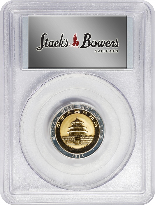  1994年熊猫纪念双金属金银币1/10+1/28盎司 PCGS Proof 69 CHINA. Bimetallic 10 Yuan, 1994. Panda Series.