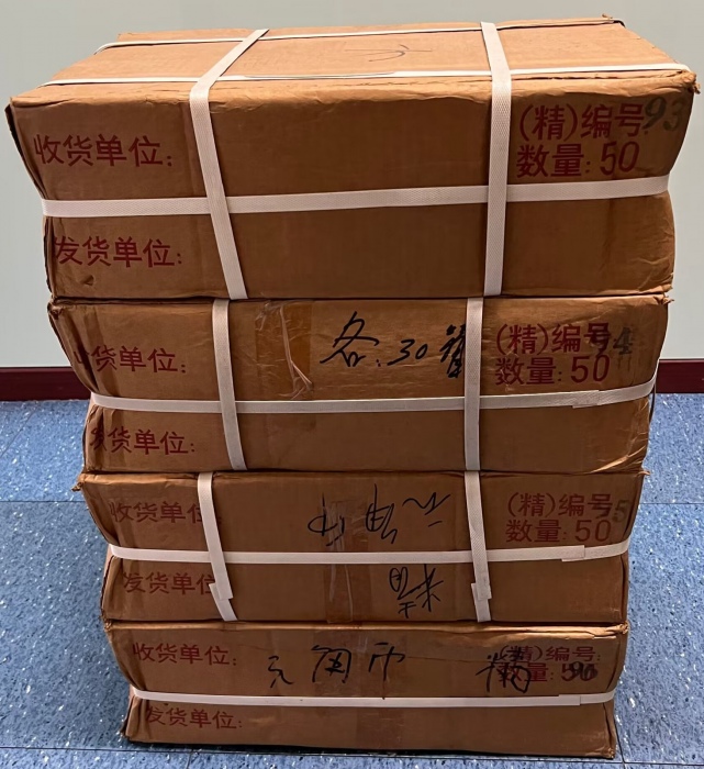  1993-1996年精制套装流通硬币（原箱）