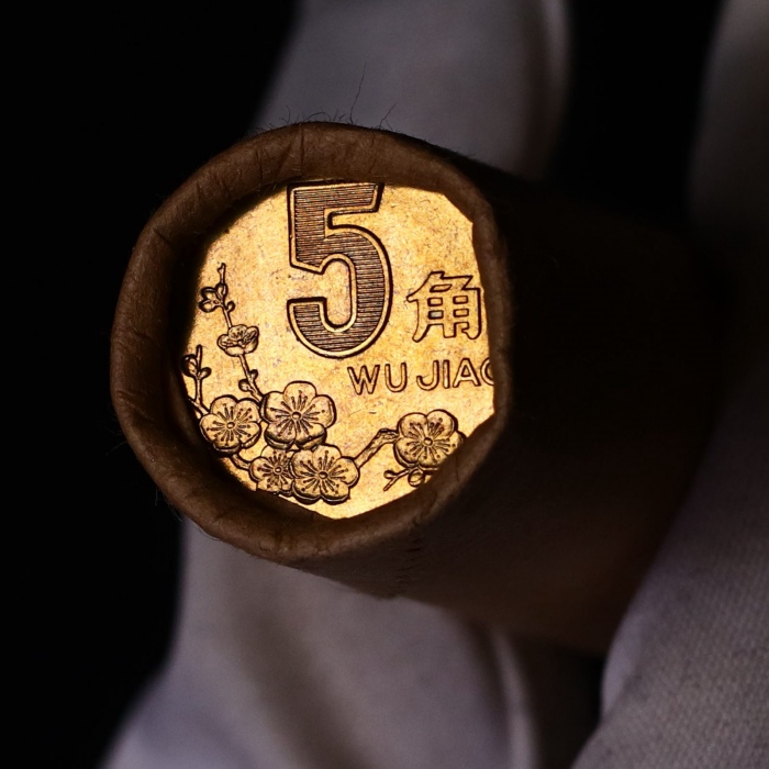  1992年普制5角（原卷）