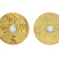  清代明皇御影方孔金质花钱  美品