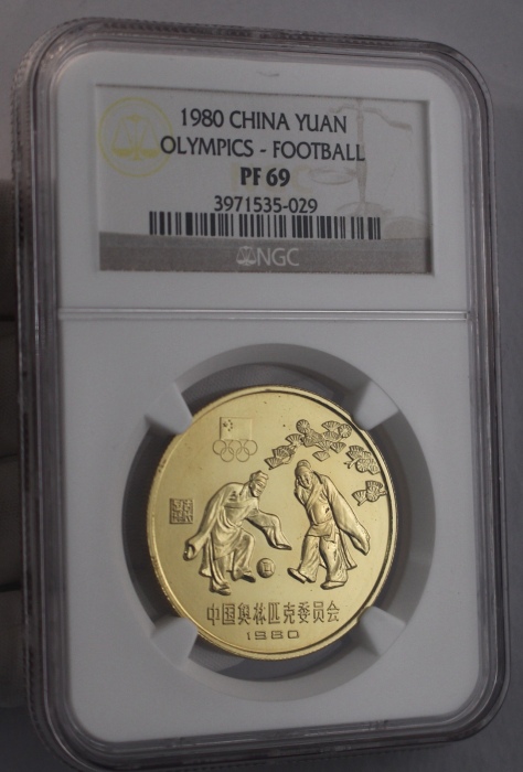  1980年中奥铜币-蹴鞠 NGC PF69（老标） 