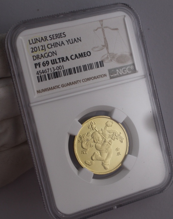  2012年壬辰(龙)年生肖纪念1元精制 NGC PF 69