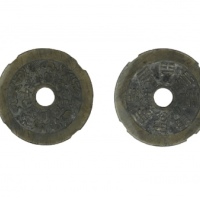  清代苏炉十二生肖背八卦圆孔花钱 GBCA 古-美品 90