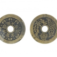  清代苏炉一本万利顺风大吉背胡人献宝圆孔花钱 GBCA 古-美品 88