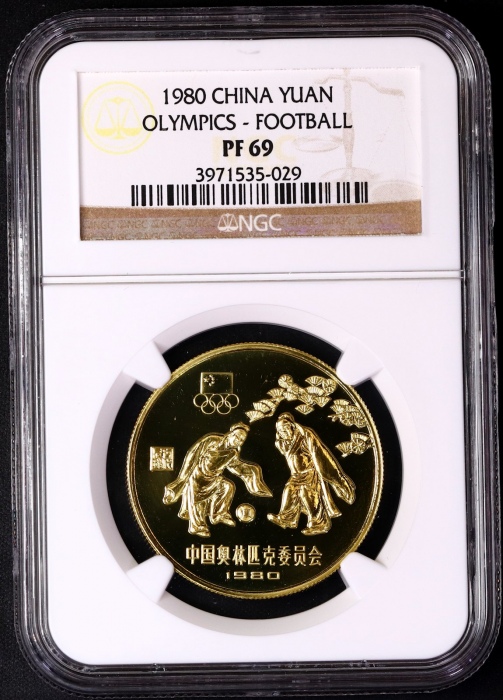  1980年中奥铜币-蹴鞠 NGC PF69（老标） 