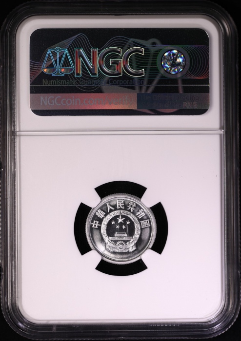  1982年精制分币 NGC PF68
