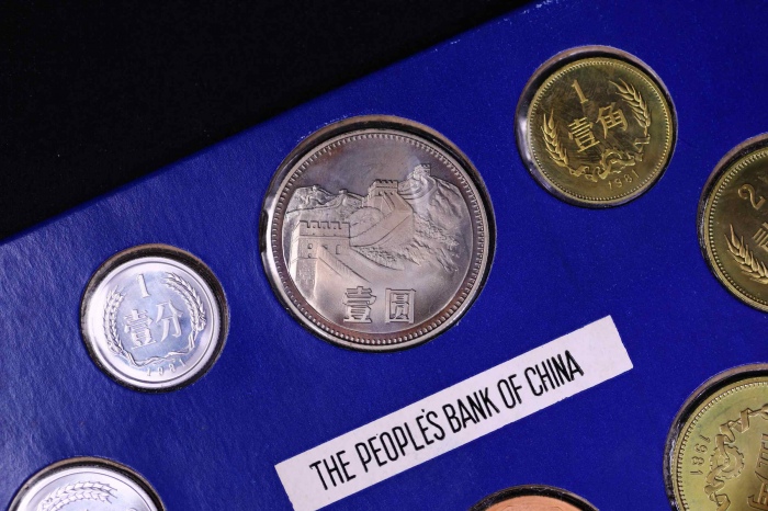  1981年中华人民共和国流通硬币精制套装 完未流通