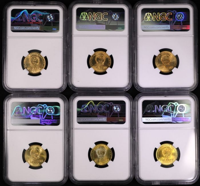  1991-2001年普制梅花5角十一枚 NGC MS67