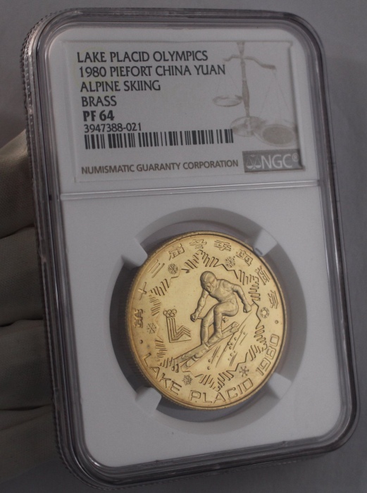  1980年第十三届冬奥会纪念铜币24克男子速降(厚) NGC PF 64