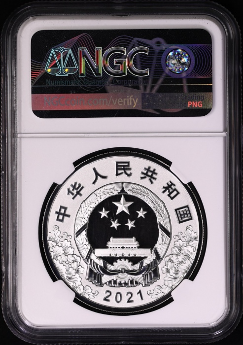  2021年30克建党100周年银币 NGC PF70UC 