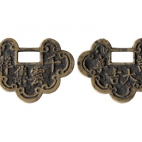  清代诸事大吉千祥云集锁型花钱  美品