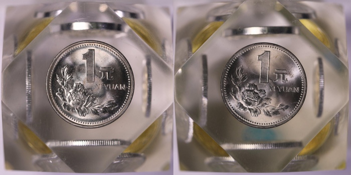  上币老三花水晶球2个