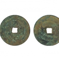  清代道光通宝满汉漳套子钱  美品
