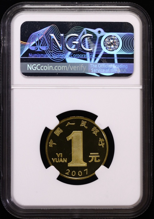  2003-2014年贺岁精制币一套12枚 NGC PF68UC