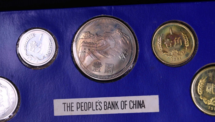  1981年中华人民共和国流通硬币精制套装 完未流通
