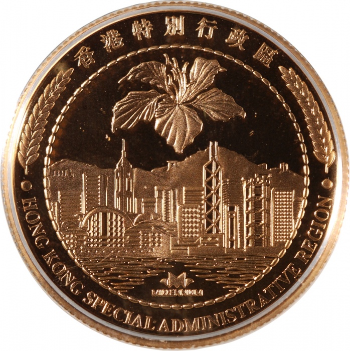  2004年香港猴年生肖精铸纪念金章一组三枚，由皇家造币厂铸，含金量91.6%，两枚重0.56盎司，一枚重0.14盎司