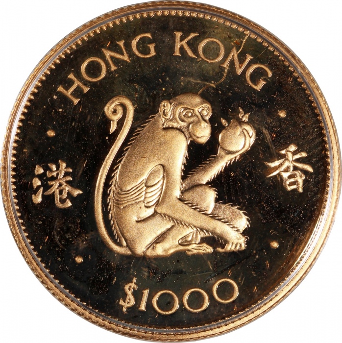  1980，1986年香港猴年及虎年生肖精铸金币壹仟圆一组两枚，含金量91.6%，每一枚重0.56盎司，UNC品相 