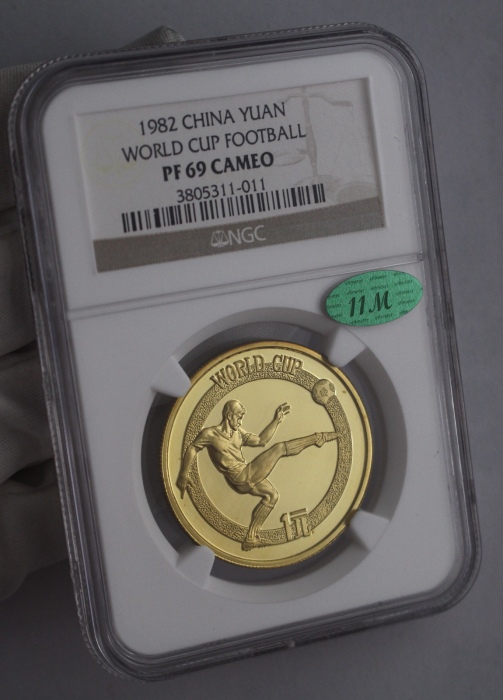  1982年铜足球 NGC PF69CA（老标 11M绿标）