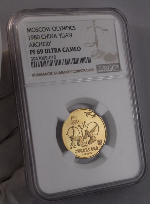 1980年中奥铜币-射艺 NGC PF69UC