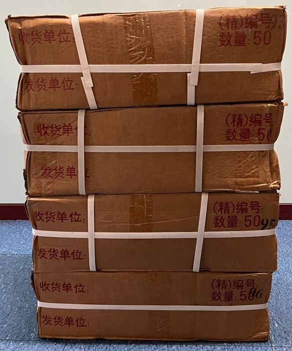  1993-1996年精制套装流通硬币（原箱）