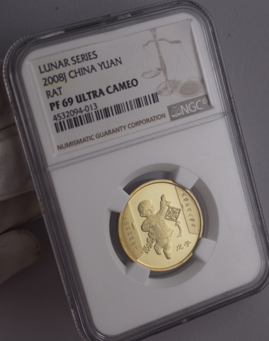  2008年戊子(鼠)年生肖纪念1元精制 NGC PF 69