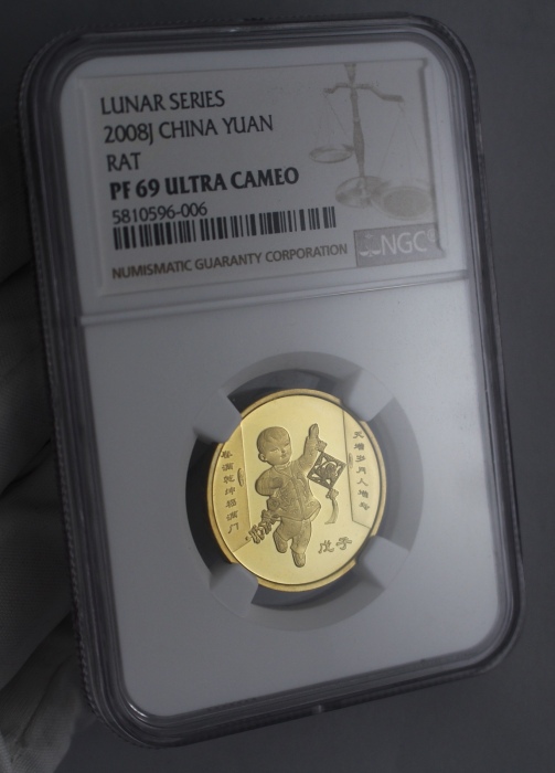  2008年戊子(鼠)年生肖纪念1元精制 NGC PF 69