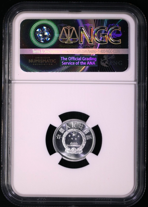  1983年精制分币 NGC PF68CA