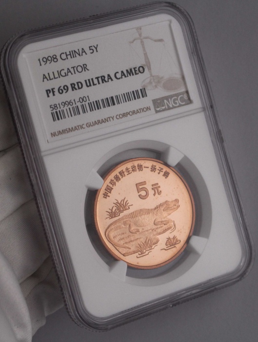  1998年中国珍稀野生动物纪念5元扬子鳄精制 NGC PF 69