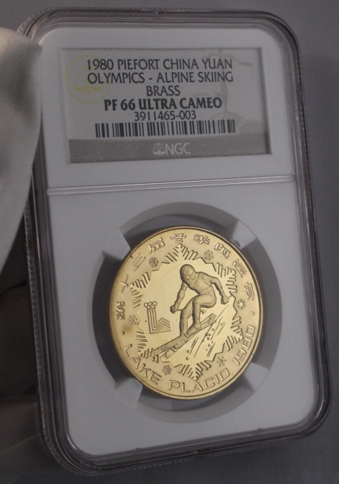  1980年第十三届冬奥会纪念铜币24克男子速降(厚) NGC PF 66