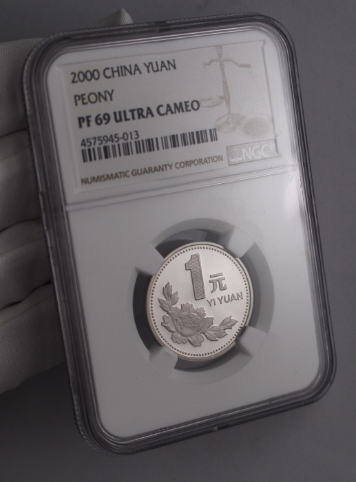  2000年中华人民共和国流通硬币1元精制 NGC PF 69