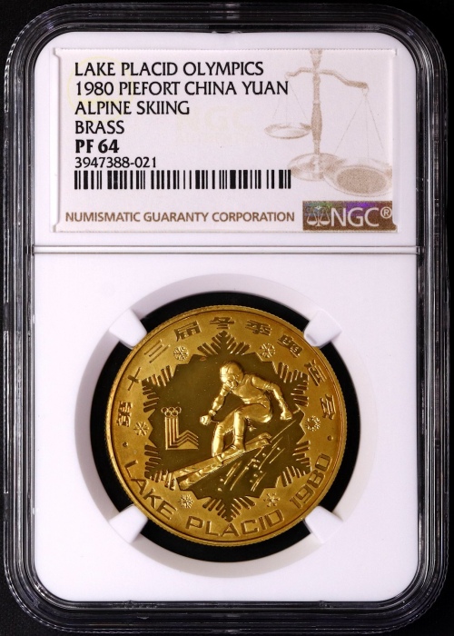  1980年第十三届冬奥会纪念铜币24克男子速降(厚) NGC PF 64