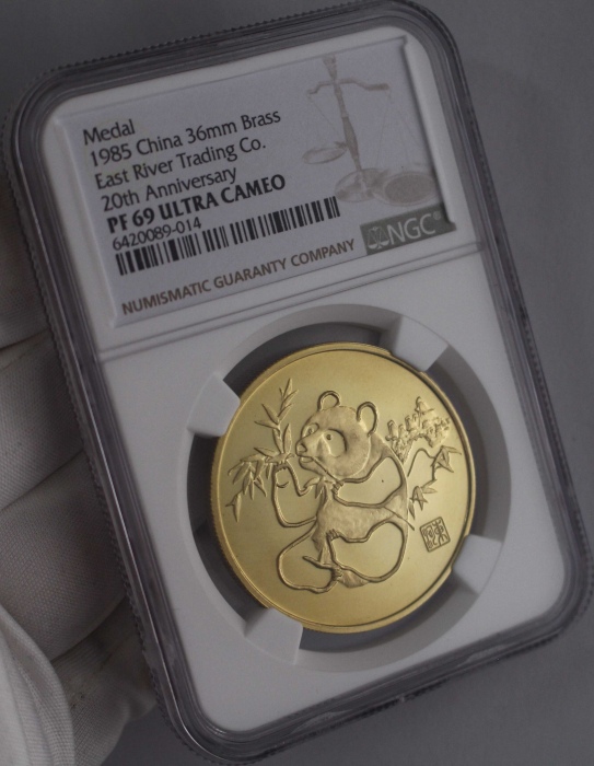  1985年上币生肖牛精制铜章 NGC PF 68 NGC PF 69