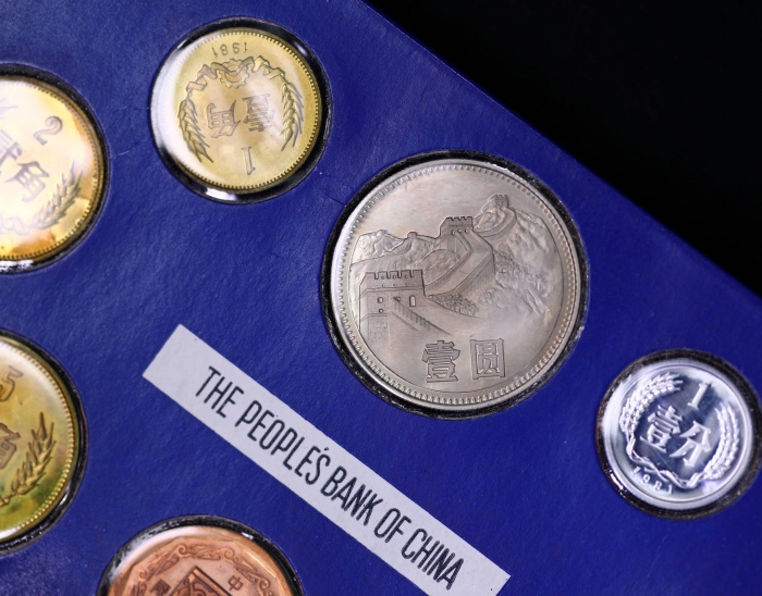  1981年中华人民共和国流通硬币精制套装 完未流通