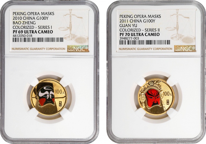  2010-2011年100元。京剧脸谱系列。两枚。(t) CHINA. Duo of Gold "Colorized" 100 Yuan (2 Pieces), 2010-11. Peking Ope