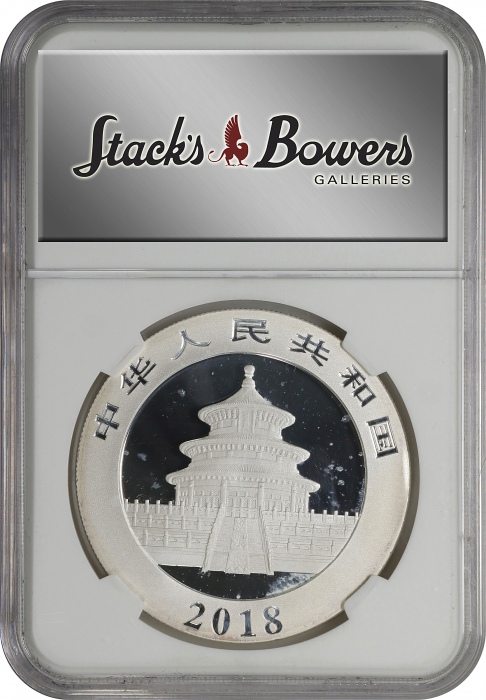  2018年10元。熊猫系列。(t) CHINA. Silver 10 Yuan, 2018. Panda Series. NGC MS-70 First Day of Issue Designer S