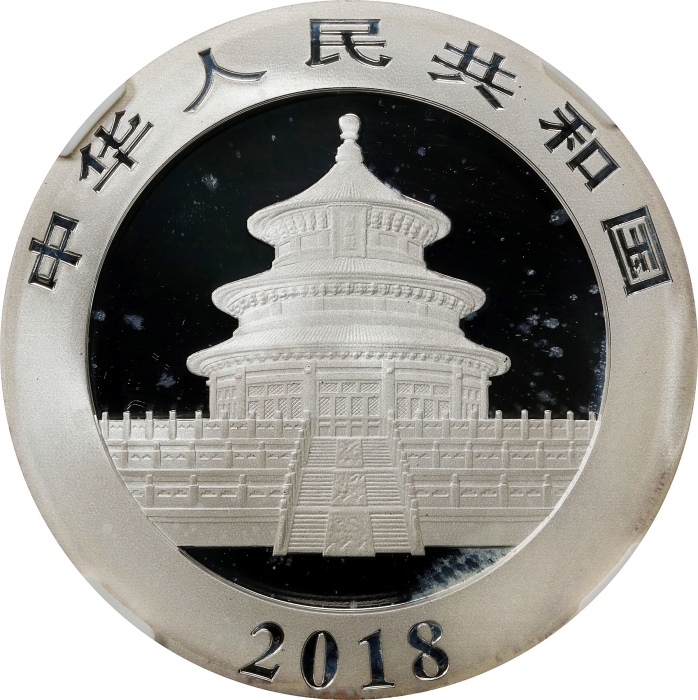  2018年10元。熊猫系列。(t) CHINA. Silver 10 Yuan, 2018. Panda Series. NGC MS-70 First Day of Issue Designer S