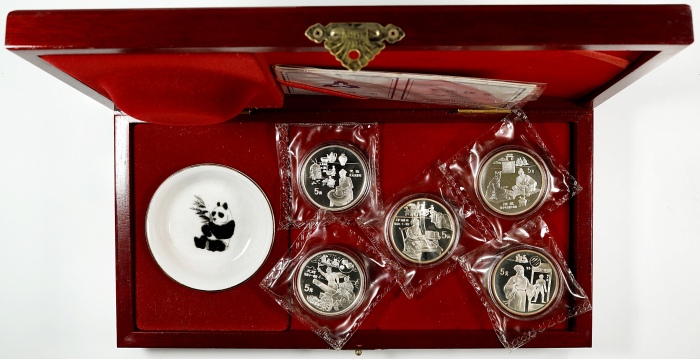  1995年5元。中国古代科技发明发现系列四。五枚。(t) CHINA. Quintet of Silver 5 Yuan (5 Pieces), 1995. Inventions & Discover