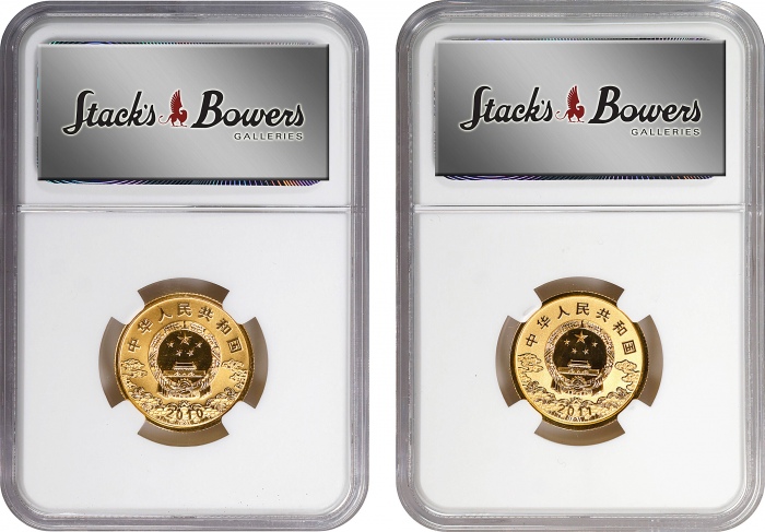  2010-2011年100元。京剧脸谱系列。两枚。(t) CHINA. Duo of Gold "Colorized" 100 Yuan (2 Pieces), 2010-11. Peking Ope