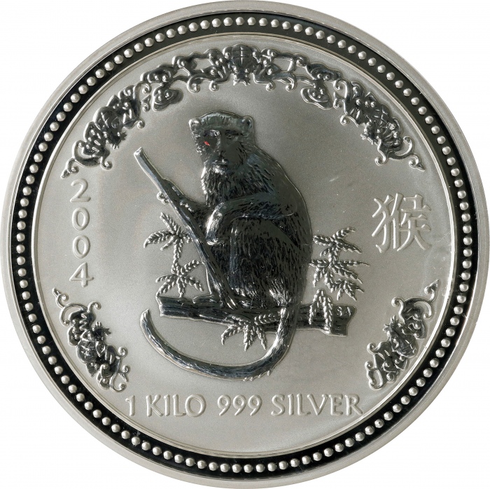  2004年澳大利亚30元。生肖系列。猴年。AUSTRALIA. 30 Dollars, 2004. Lunar Series, Year of the Monkey. Elizabeth II. SU
